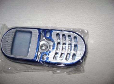 Caratula Nokia Mc200 Honey Blue